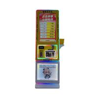 Máquina de Cambio de Monedas Inteligente sin Efectivo, Dispensador de Fichas con Pantalla Táctil y Código QR para Parques Infantiles Interiores FEC