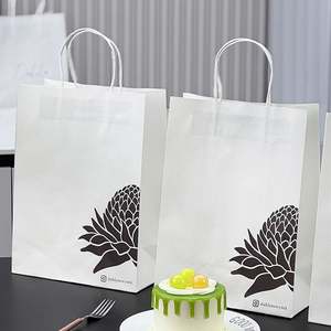 Sacs à emporter en papier kraft biodégradable et écologique personnalisés avec poignées pour desserts, gâteaux, pain cuit au four - Product Image 2