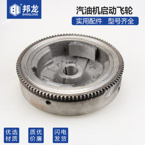 Generador de Gasolina de 2-8kw, Bomba de Agua, Potencia 168-188, Arranque Eléctrico, Volante, Máquina de Corte, Accesorios para Piezas Agrícolas - Product Image 2