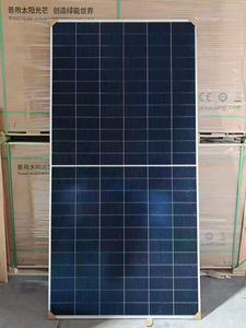 Panel <span class=keywords><strong>Solar</strong></span> Bifacial Shingled HJT de Jinko LONGI <span class=keywords><strong>Canadian</strong></span>, 700W 690W 680W 675W, Monocristalino, para Uso Doméstico, Kit Completo de Panel <span class=keywords><strong>Solar</strong></span> de 1000W - Product Image 2