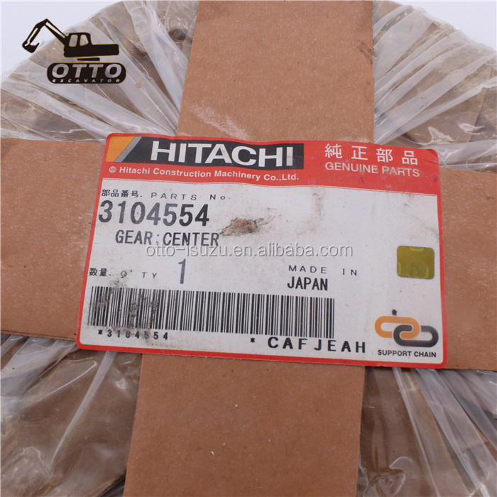 Pump Center Gear 3089266 3100993 3100994 3104554 by OTTO