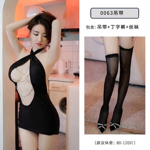 Golden Shuttle Woven Sexy Lingerie Criss-Cross Neckline Bodycon Nightclub Dress <b>Black</b> Translucent Cut-Out - Product Image 3
