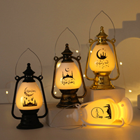 Lanterne du Ramadan, décoration EID Mubarak, lumière de fête musulmane, lampe islamique, décoration musulmane, Eid Al-Fitr, lanternes électroniques à vent, artisanat