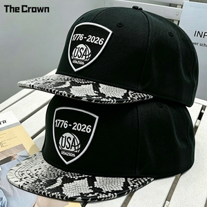 Casquette à visière plate à 6 panneaux avec logo personnalisé, vente en gros, bicolore, imprimé peau de serpent, avec patch brodé, fabricant - Product Image 2