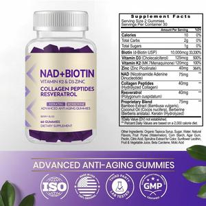 Gomitas de NAD+ con Nicotinamida Ribósido OEM, Refuerzo de NAD+, Vitamina <span class=keywords><strong>B3</strong></span>, D3, Sodio y Zinc, Apoyo a la Salud Celular y el Envejecimiento - Product Image 2
