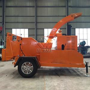 <span class=keywords><strong>Trituradora</strong></span> <span class=keywords><strong>de</strong></span> madera eléctrica compacta <span class=keywords><strong>Trituradora</strong></span> <span class=keywords><strong>de</strong></span> madera para jardín <span class=keywords><strong>Trituradora</strong></span> <span class=keywords><strong>de</strong></span> uso doméstico - Product Image 4