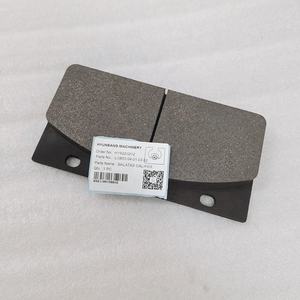 Hyunsang Suku Cadang Rem Pemuat Roda Caliper Balatas Cdcdm855e CDM856 - Product Image 4