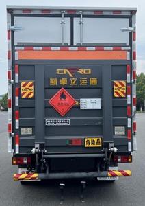 4X2 1-10 Ton Efficient Cargo Van New Diesel Fast Gear Box Truck for Heavy Duty Use Euro 6 Euro 2 Emission Left Chassis - Product Image 4