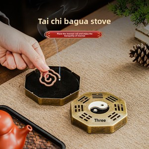 Brûleur d'encens décoratif Taiji Bagua en alliage de zinc électroplaqué, fournitures religieuses, <span class=keywords><strong>support</strong></span> de spirale d'encens d'intérieur, petit porte-encens porte-bonheur - Product Image 4