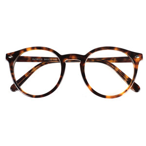 Thiết Kế Mới Vòng Unisex Acetate Chống Ánh Sáng Xanh Khung Kính - Product Image 3