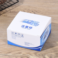 Nouvelle conception de boîte d'emballage en papier pour bougies, boîte en papier pour tasses à café, pour l'emballage de produits