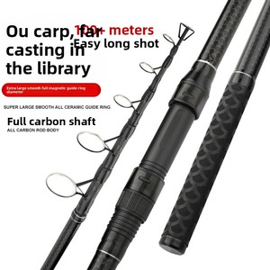Canne à pêche <span class=keywords><strong>surfcasting</strong></span> en carbone <span class=keywords><strong>pour</strong></span> la pêche au bar en eau salée, équipement <span class=keywords><strong>de</strong></span> pêche - Product Image 2