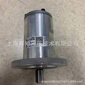 En Existencia, Bomba de Tornillo TB75LMGASIAXV SETTMIA, Importación Italiana Original, Categoría de Bombas Hidráulicas - Product Image 3