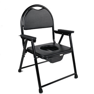 Folding <b>Commode</b> <b>Chair</b> For Elderly Multi Functional Portable Toilet Home Use Black Modern Style GM817T - Product Image 5