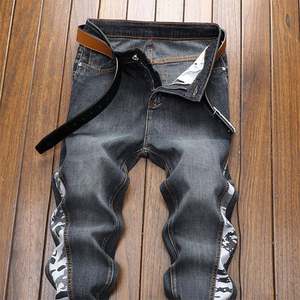 Новейшие мужские джинсы в европейском и американском стиле, хит продаж, винтажные джинсы для хип-хопа и скейтбординга, модные синие джинсы-бойфренды для женщин - Product Image 5