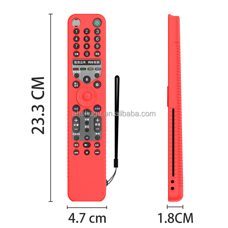 Custodia In Silicone Per Telecomando Sony RMF-TX600U/TX500U – Antiscivolo, Con Cordino, Lavabile, Fosforescente, Compatibile Con Modelli Con Assistente Vocale