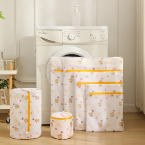 Cartoon Print Laundry Mesh Bag Polyester Washing Machine Protective Wash Bag For <b>Clothes</b> Underwear - Product Image 1