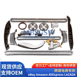 Kit de Cadena de Distribución para Hyundai 2.5 D4CB H1 Starex 24351 4A020 24361 4A020 23360 4A030 AT Transmisión Automática - Product Image 4