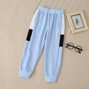 Conjunto Deportivo de Moda para Niños, Conjunto Informal a la Moda con Bloques de Color, Sudadera de Manga Larga y Pantalones Deportivos - Product Image 4