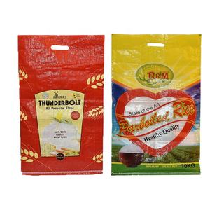 Bolsa de arroz de 25kg, 50 kg, 50lb, bolsa de arroz vacía, proveedores de arroz Basmati, bolsas de 50 kg - Product Image 2
