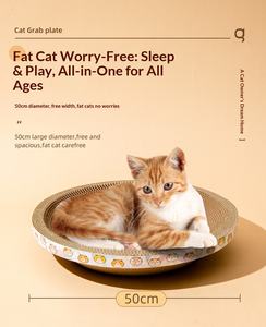 <span class=keywords><strong>2026</strong></span> FE Top Verkoop Grote Sisal Kattenkrabpaal Kattenkrabplank Golfkarton Interactieve Krabpaal - Product Image 1