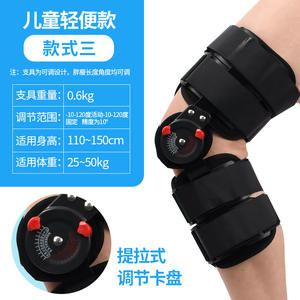 Cervicale orthese Sterke verstelbare orthopedische brace van staal/metaal Medische orthese Verminder pijn Comfortabel gebruik bij oefeningen Eén maat - Product Image 2