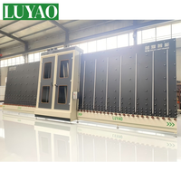 Machine de lavage, de nettoyage et de séchage de verre plat vertical