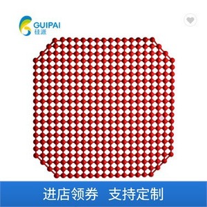 Guipai <b>Silicone</b> <b>Bead</b> Mesh Car Massage Seat Cushion For Front And Rear Seats Wear Resistant RoHS Compliant - Product Image 3