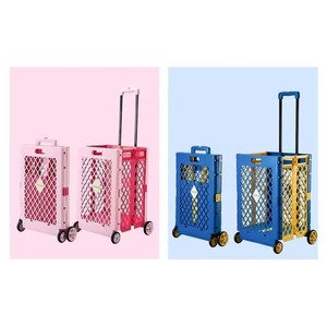 Carrito de compras plegable barato 65L con logotipo personalizado con <span class=keywords><strong>4</strong></span> <span class=keywords><strong>ruedas</strong></span>, carrito de supermercado plegable de plástico para supermercado - Product Image 5