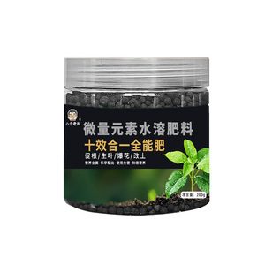 200g - Product Image 2