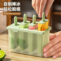 Moule à glaces en PP de qualité alimentaire avec couvercle, bac à glaçons à démoulage facile, moule à sucettes glacées DIY