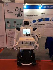 El mejor robot humanoide de inteligencia artificial, robot de recepción de negocios - Product Image 3