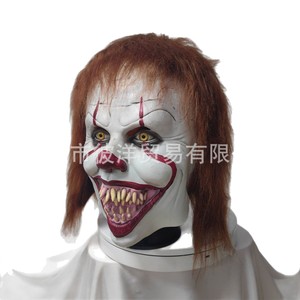 Máscara de látex de payaso de Halloween con peluca, accesorio de disfraz de terror para fiestas, escape room, cosplay - Product Image 5