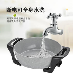 Sartén Eléctrica Multifuncional de Piedra Maifan de 36 cm con Vaporera, Olla Eléctrica Redonda, Olla Eléctrica Doméstica - Product Image 1