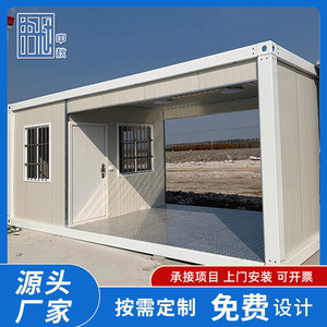 Caseta de seguridad de acero con torniquete para exteriores, para sitios de construcción - Product Image 3