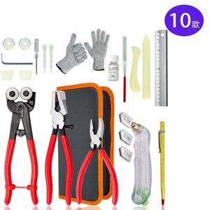 Kit professionnel de pinces à mosaïque et d'outils pour vitraux avec pinces à double roue et pinces de brisage pour l'art du verre et les loisirs créatifs - Product Image 2