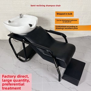 Muebles de Peluquería Duraderos y de Alta Calidad, Silla de Lavado, Lavabos y Cuencos para Uso en Peluquerías - Product Image 5