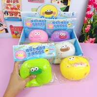 Jouet anti-stress souple et amusant à presser, à rebond lent, avec grande bouche et texture fluide, idéal comme cadeau