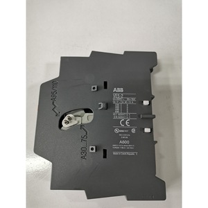 Unité d'interverrouillage pour contacteur Abb Ve5-2 30-75A 95-110A Composant d'automatisation industrielle - Product Image 3