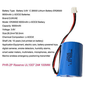 סוללת ליתיום איכותית ER26500 3.6V בגודל C, לא נטענת (LiSOCI2)-מותג CUNVAE/OEM לצעצועים ומכשירי חשמל ביתיים - Product Image 2