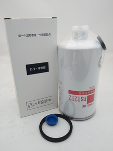 Haut de gamme nouveau système de Filtration de carburant de camion WEIERMAN LF777 CX1018 LF16015 FS1212 SINOTRUK <span class=keywords><strong>2005</strong></span>- - Product Image 4