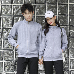 Sudadera de Trabajo con Cierre y Cuello Alto, Color Azul Rey, Algodón 410g, para Fábrica, Catering, Cafetería - Product Image 4