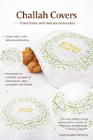 Housse de Challah de Shabbat brodée sur mesure avec Kippa assortie, motif Jérusalem violet, en satin, personnalisée