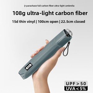 Parachase Payung Pensil Gaya Jepang Manual Ultra-Ringan 108g Serat Karbon Kompak Portabel Perlindungan dari Sinar Matahari Hadiah Bisnis - Product Image 3