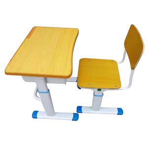 Xinlongfei Adjustable <b>Desk</b> And Chair <b>Set</b> OWS-988 Steel Modern Simple School Use - Product Image 1