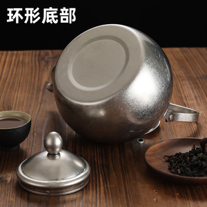 Stainless Steel <b>Teapot</b> With Lid Pour Over Kettle Household Water Boiler Kung Fu Tea <b>Set</b> Distressed Handle - Product Image 3