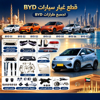 Untuk Supplier OEM BYD Song Plus EV, Suku Cadang Motor Listrik, Sensor Manajemen Baterai Tegangan Tinggi
