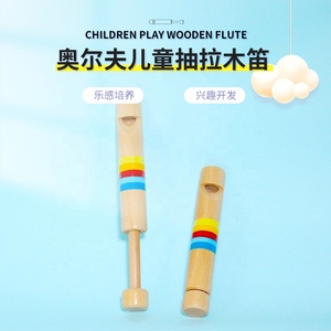 Juguete Musical Educativo de Madera para Bebés, Flauta de Madera con Silbato Deslizante, Juguete Infantil - Product Image 3