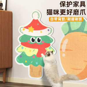 Cartoon <b>Christmas</b> <b>Tree</b> Cat Scratcher <b>Wall</b> Mount Sisal Durable Indoor For Cats - Product Image 1