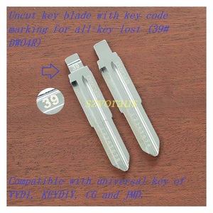Lame de clé non taillée Szvoraus avec marquage du <span class=keywords><strong>code</strong></span> de clé <span class=keywords><strong>pour</strong></span> toutes les clés perdues (39) #   DWO4R) - Product Image 2